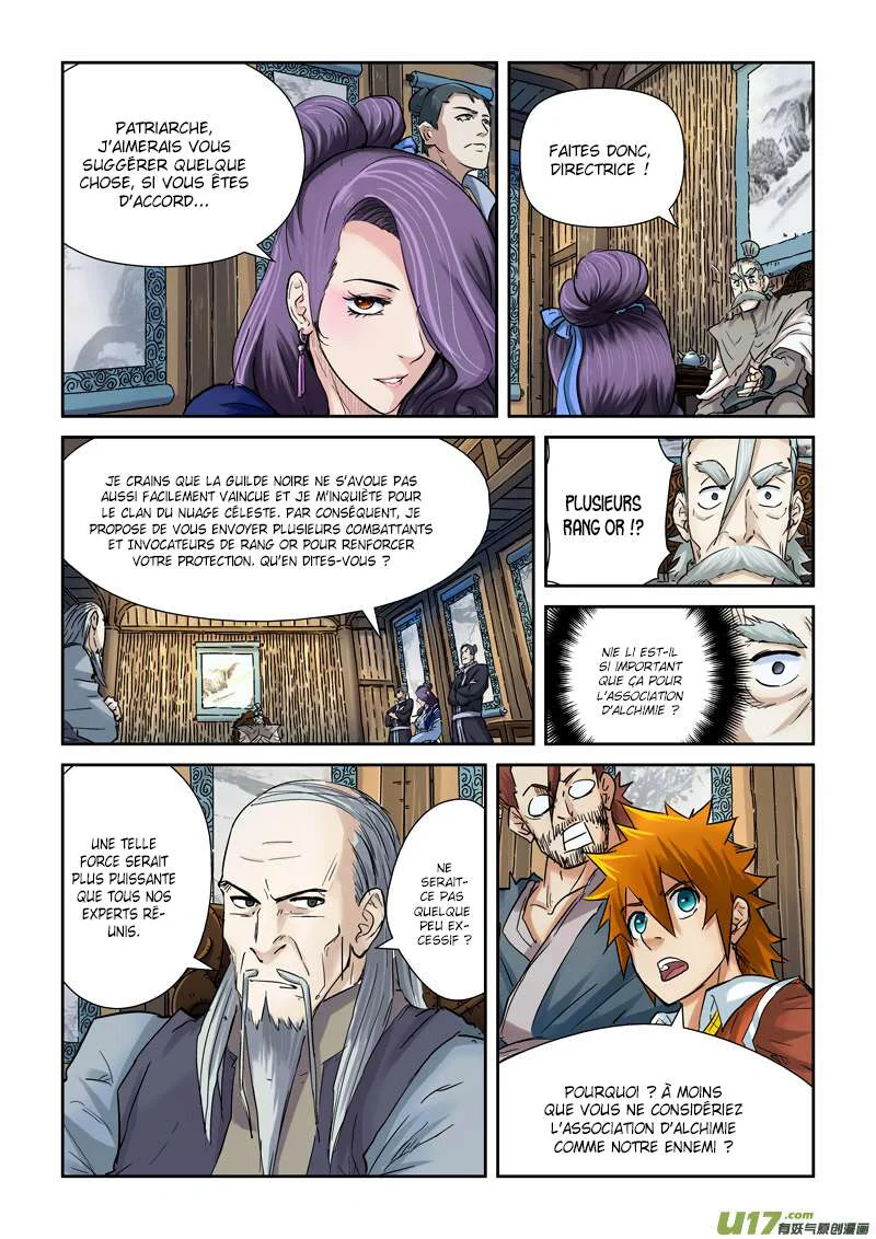 Tales Of Demons And Gods Chapitre 90.5 - Page 2