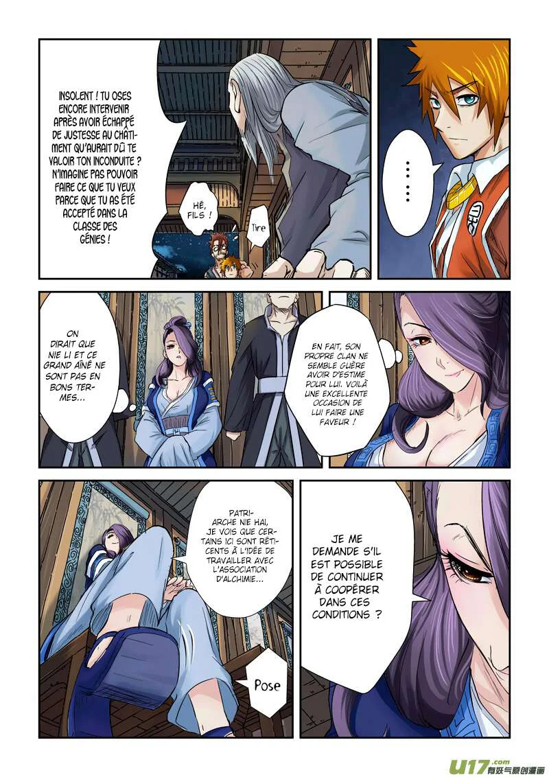 Tales Of Demons And Gods Chapitre 90.5 - Page 3