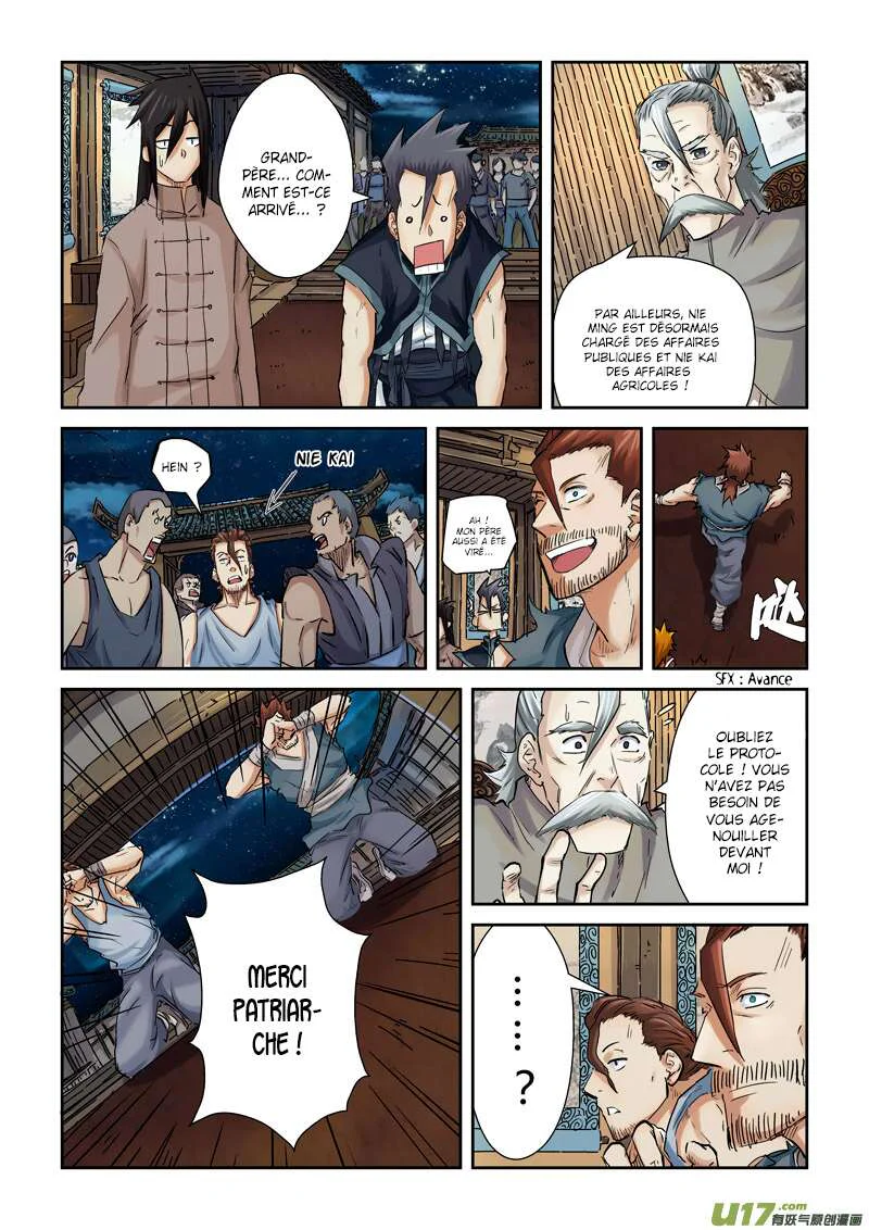 Tales Of Demons And Gods Chapitre 90.5 - Page 6