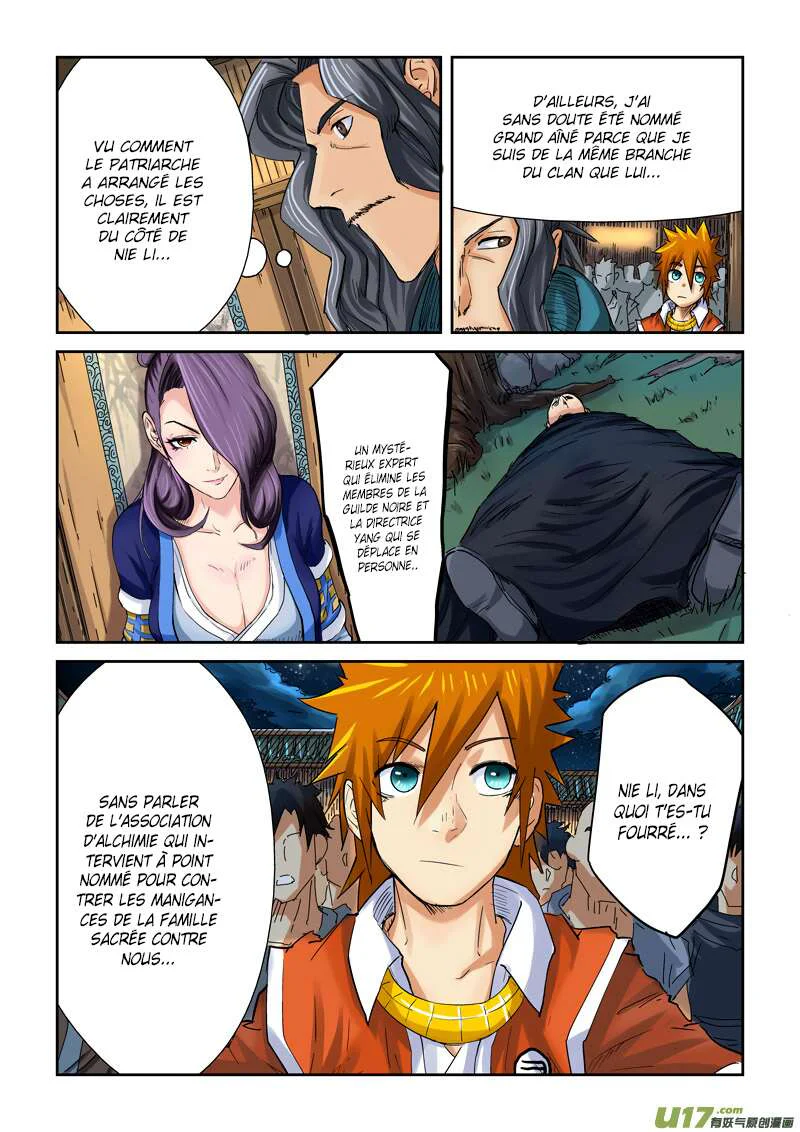 Tales Of Demons And Gods Chapitre 90.5 - Page 7