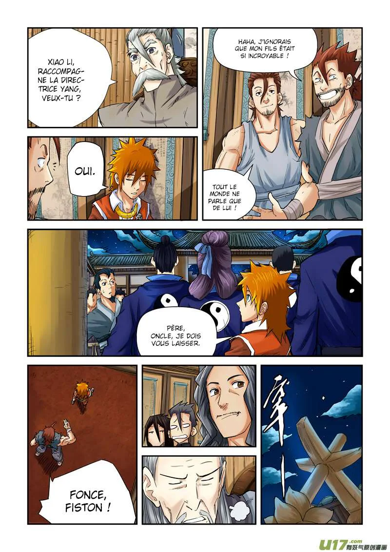Tales Of Demons And Gods Chapitre 90.5 - Page 9