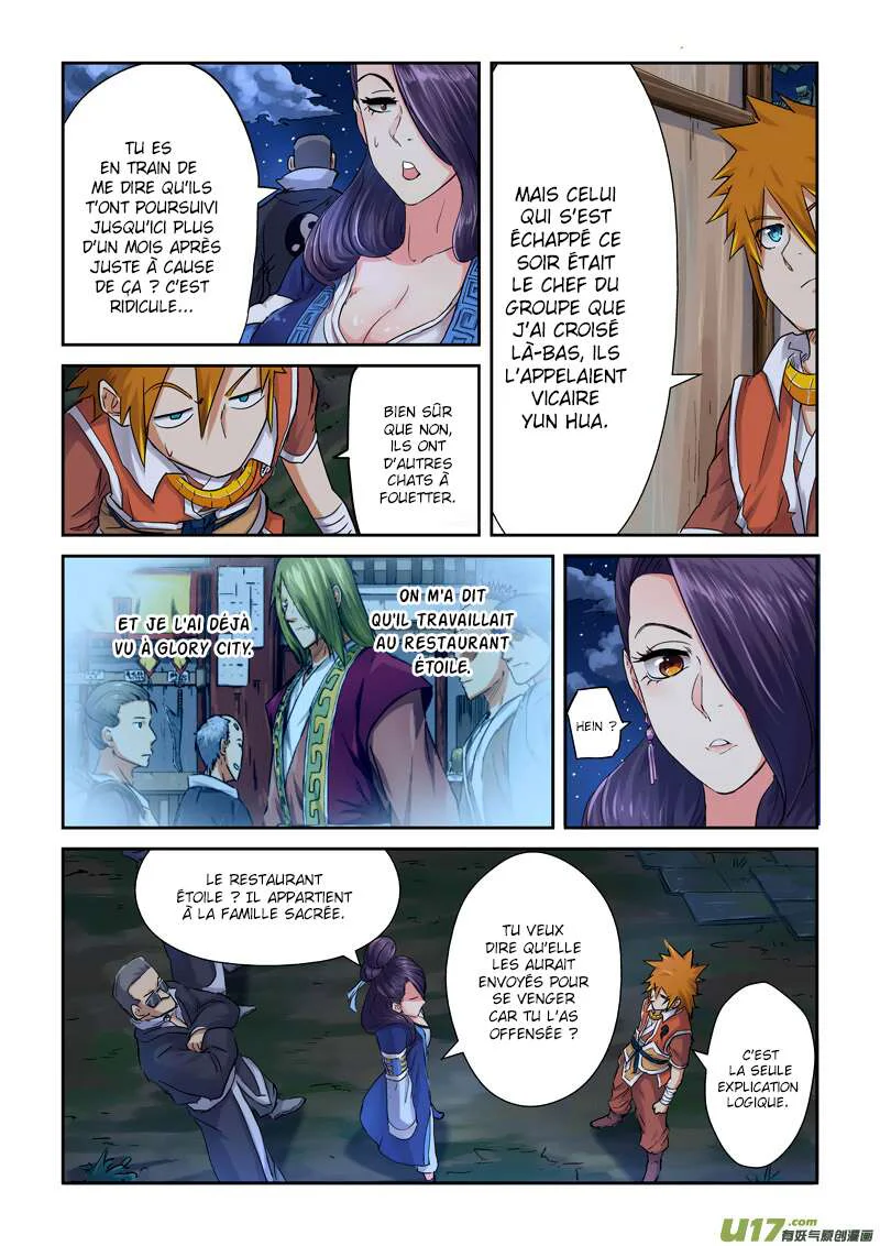 Tales Of Demons And Gods Chapitre 91 - Page 4