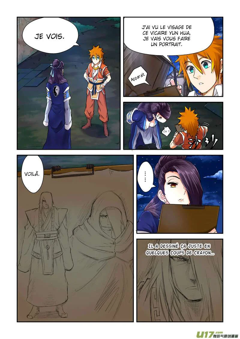 Tales Of Demons And Gods Chapitre 91 - Page 6