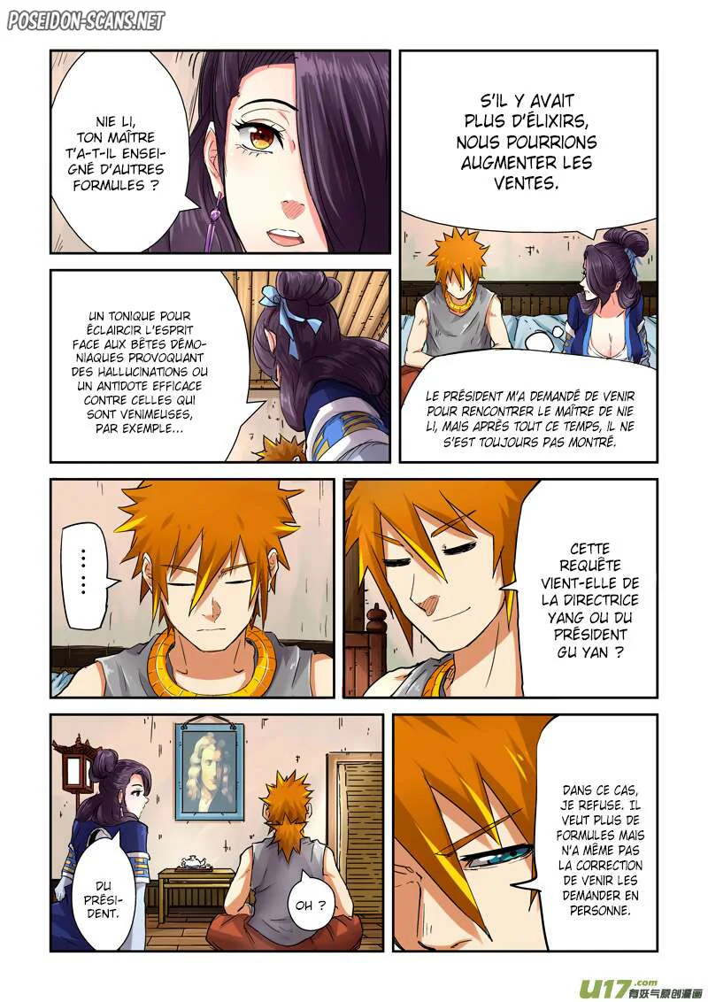 Tales Of Demons And Gods Chapitre 91.5 - Page 1