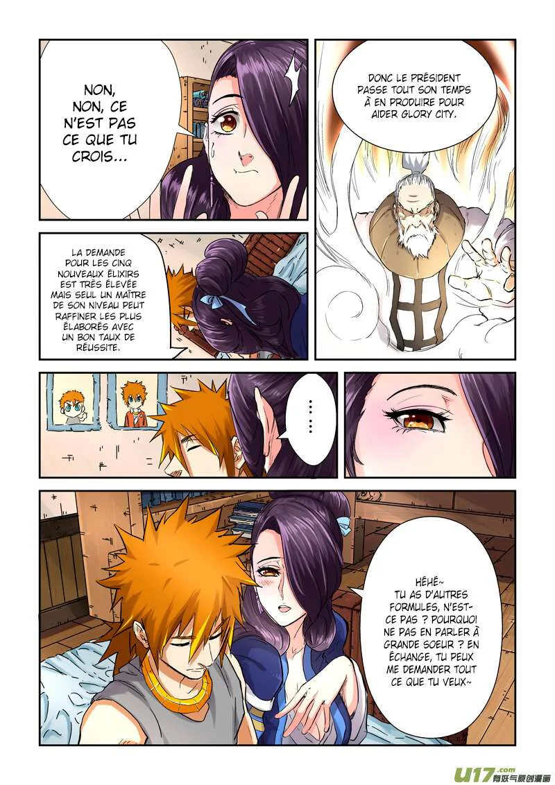 Tales Of Demons And Gods Chapitre 91.5 - Page 2