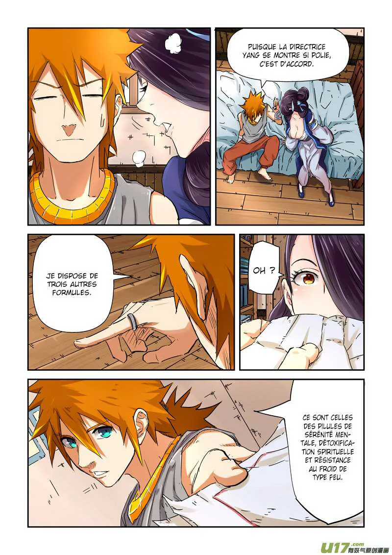Tales Of Demons And Gods Chapitre 91.5 - Page 3