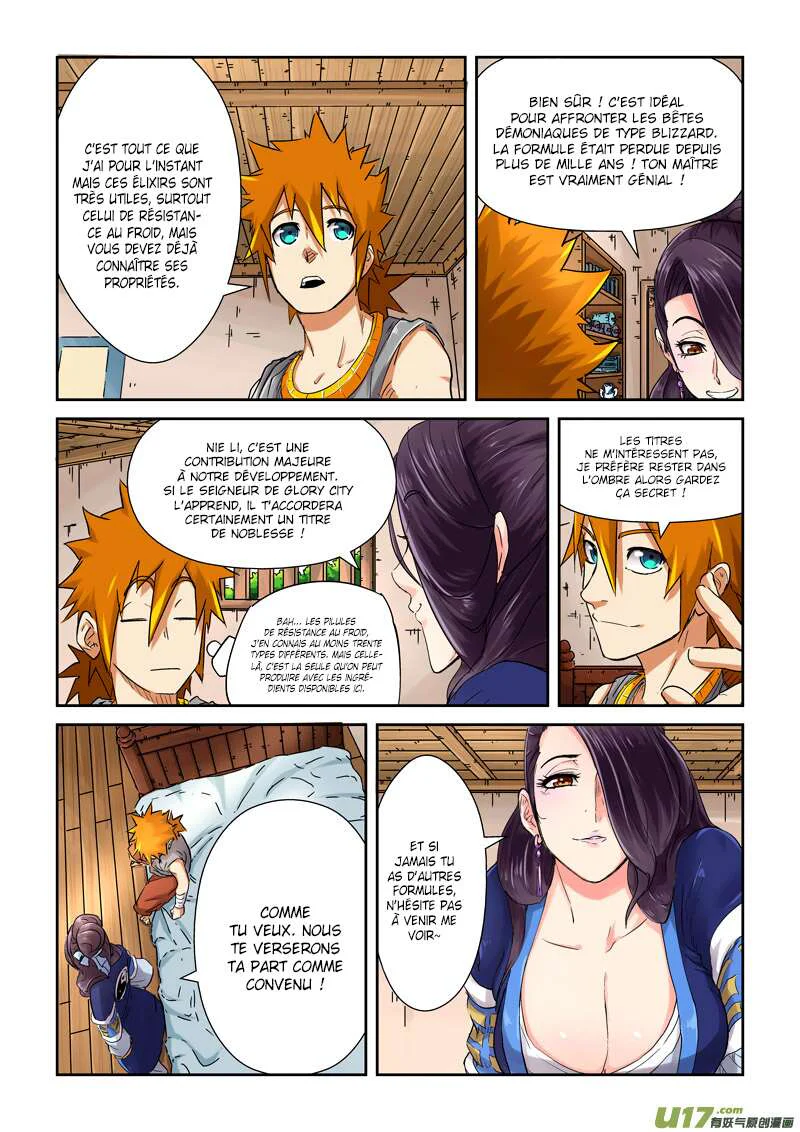Tales Of Demons And Gods Chapitre 91.5 - Page 4