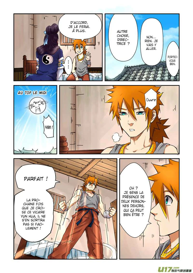 Tales Of Demons And Gods Chapitre 91.5 - Page 5