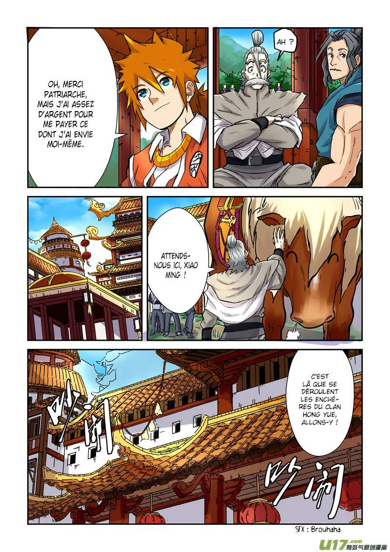 Tales Of Demons And Gods Chapitre 91.5 - Page 9