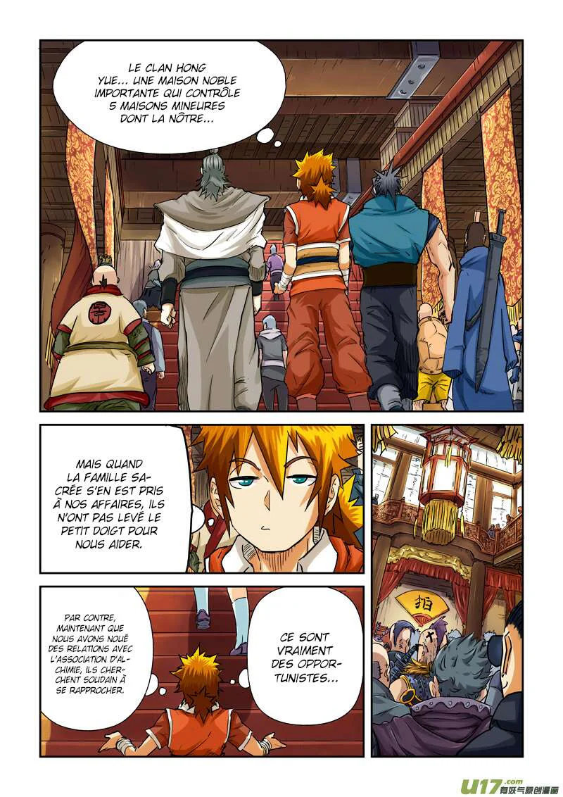 Tales Of Demons And Gods Chapitre 92 - Page 2
