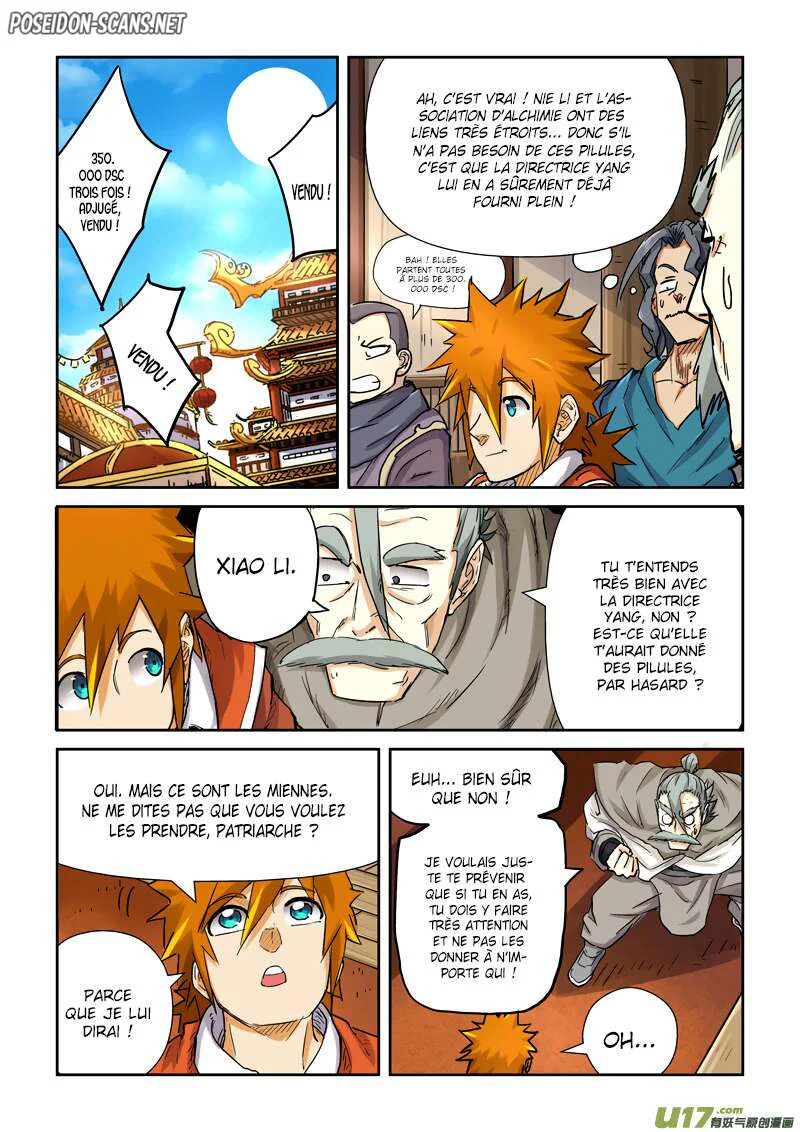 Tales Of Demons And Gods Chapitre 93.5 - Page 1