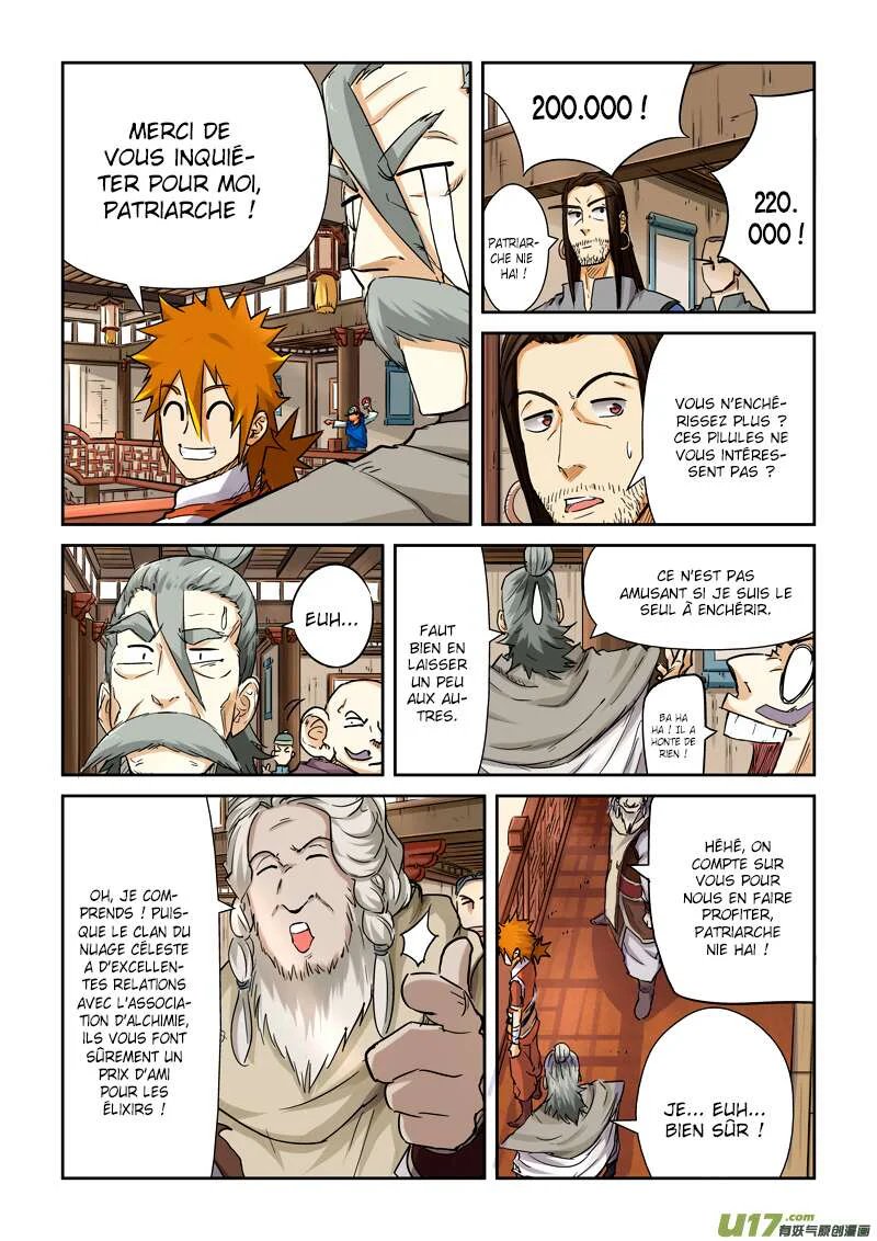Tales Of Demons And Gods Chapitre 93.5 - Page 2