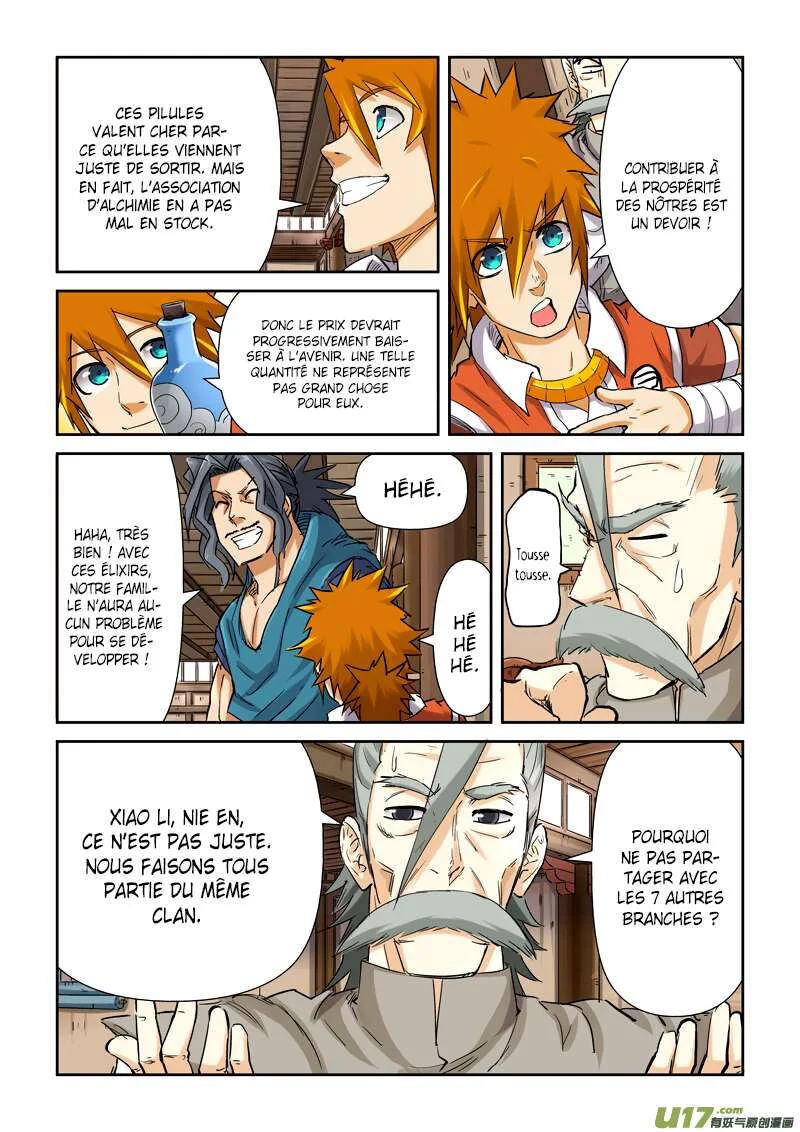 Tales Of Demons And Gods Chapitre 93.5 - Page 7