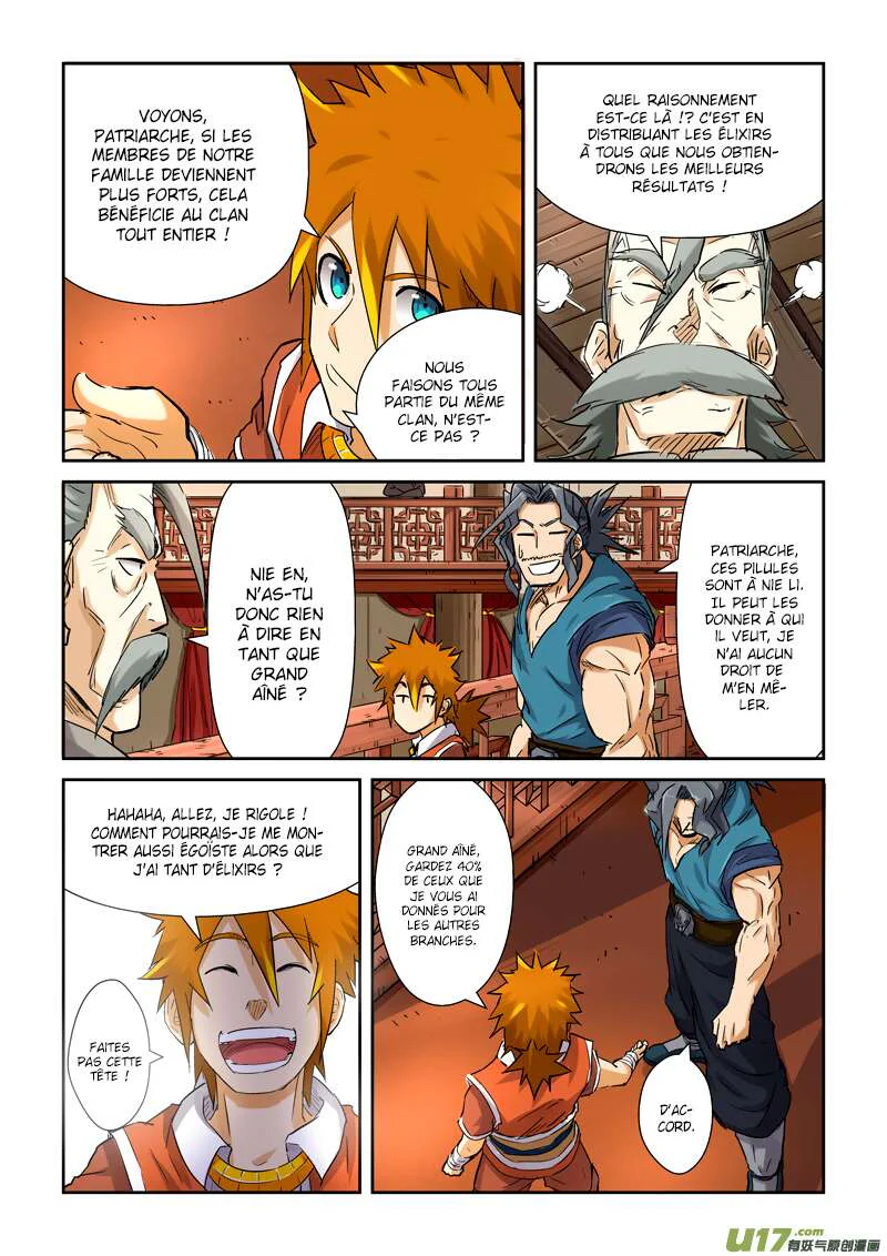 Tales Of Demons And Gods Chapitre 93.5 - Page 8