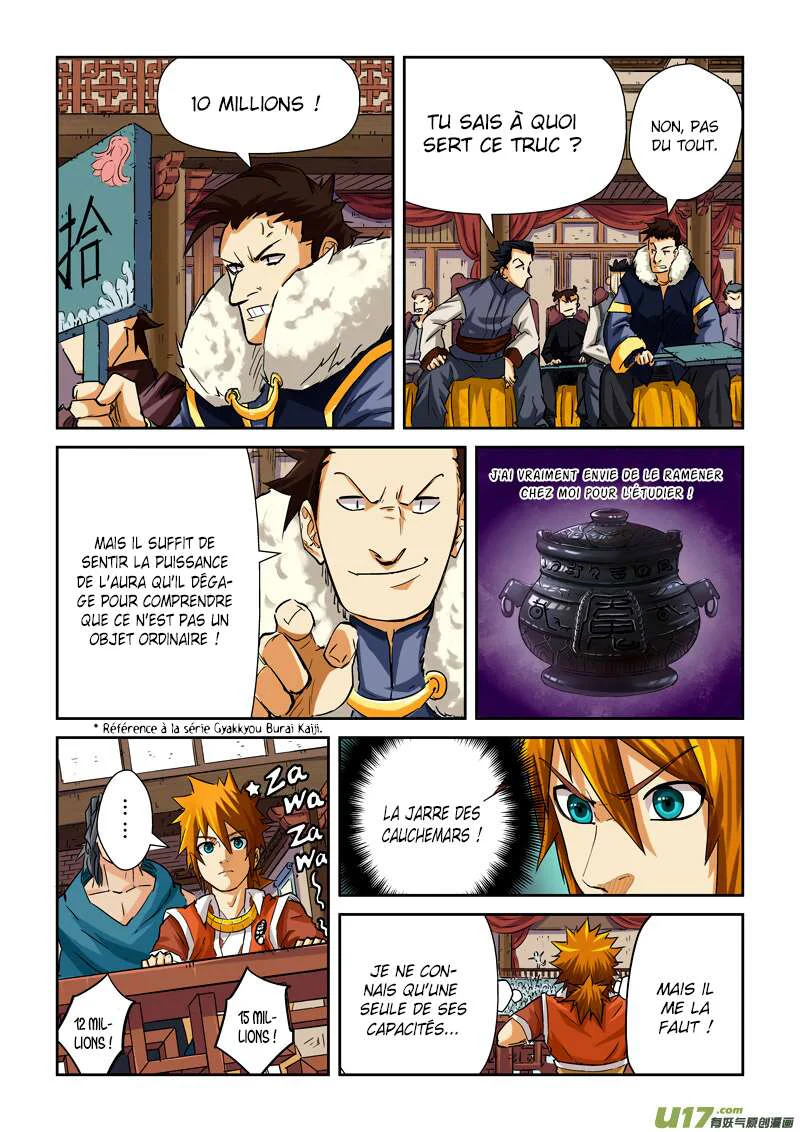 Tales Of Demons And Gods Chapitre 94.5 - Page 4