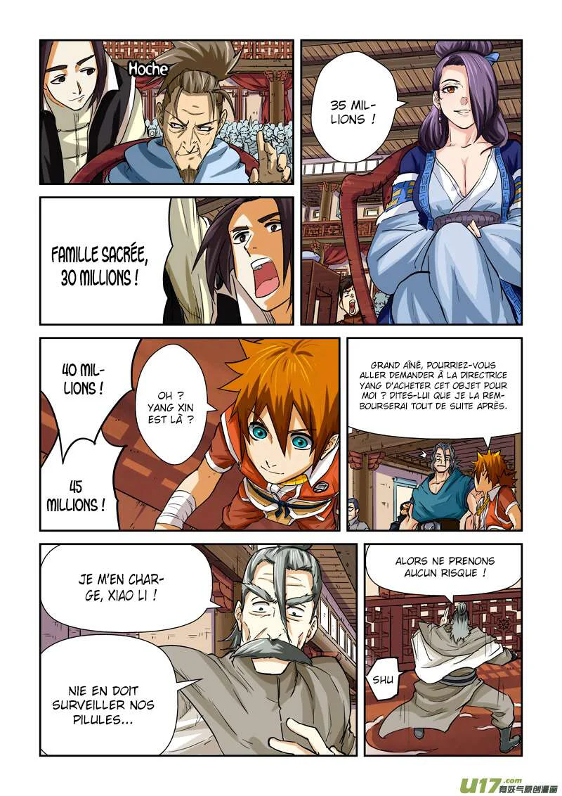 Tales Of Demons And Gods Chapitre 94.5 - Page 5