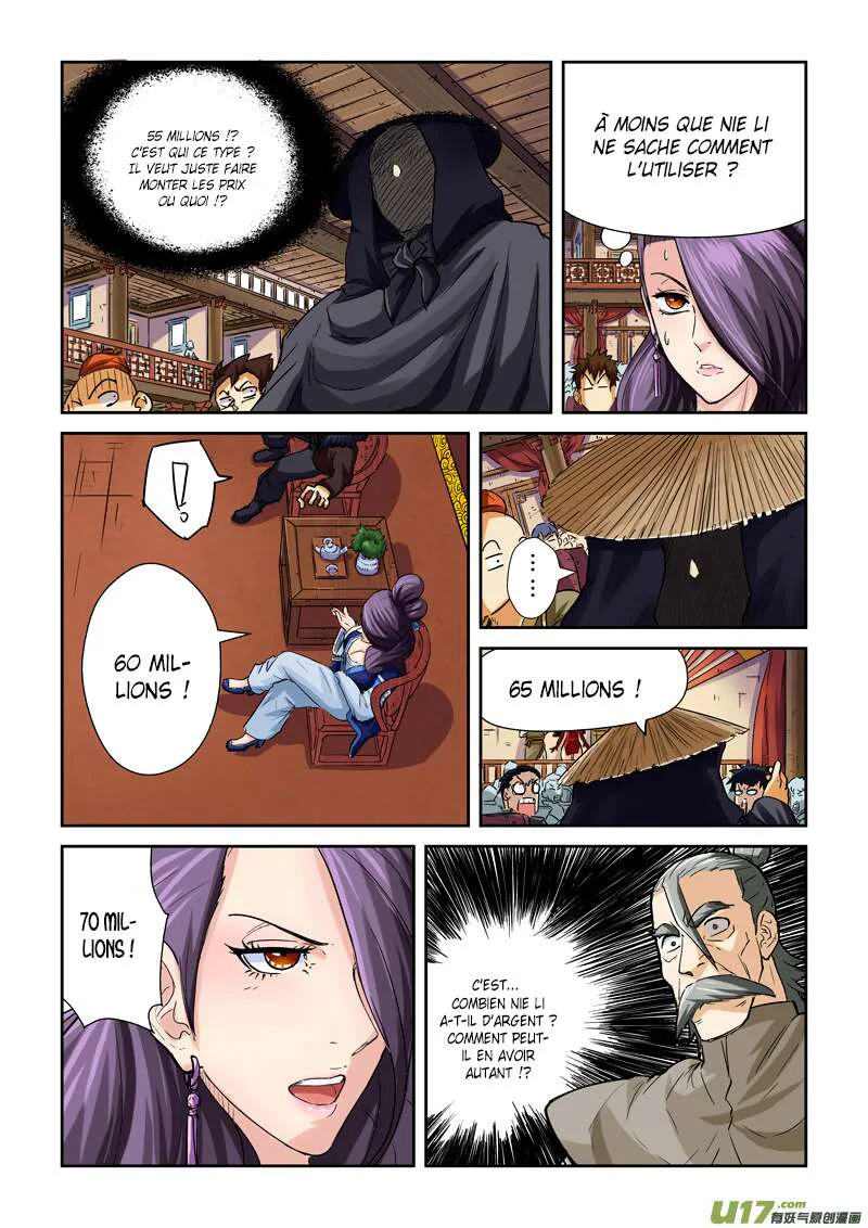 Tales Of Demons And Gods Chapitre 94.5 - Page 8