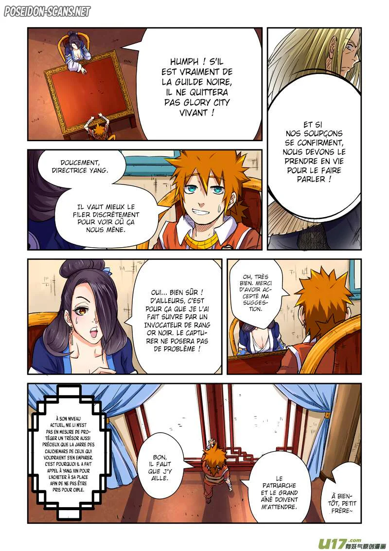 Tales Of Demons And Gods Chapitre 95.5 - Page 1