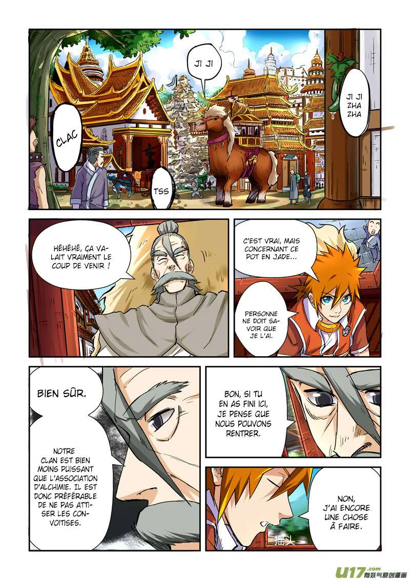 Tales Of Demons And Gods Chapitre 95.5 - Page 2