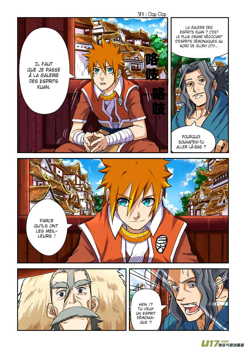 Tales Of Demons And Gods Chapitre 95.5 - Page 3