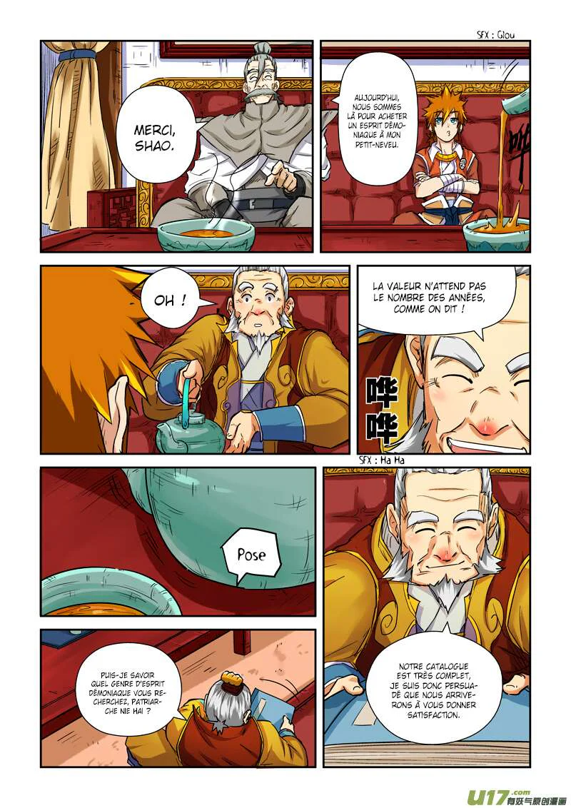 Tales Of Demons And Gods Chapitre 95.5 - Page 6