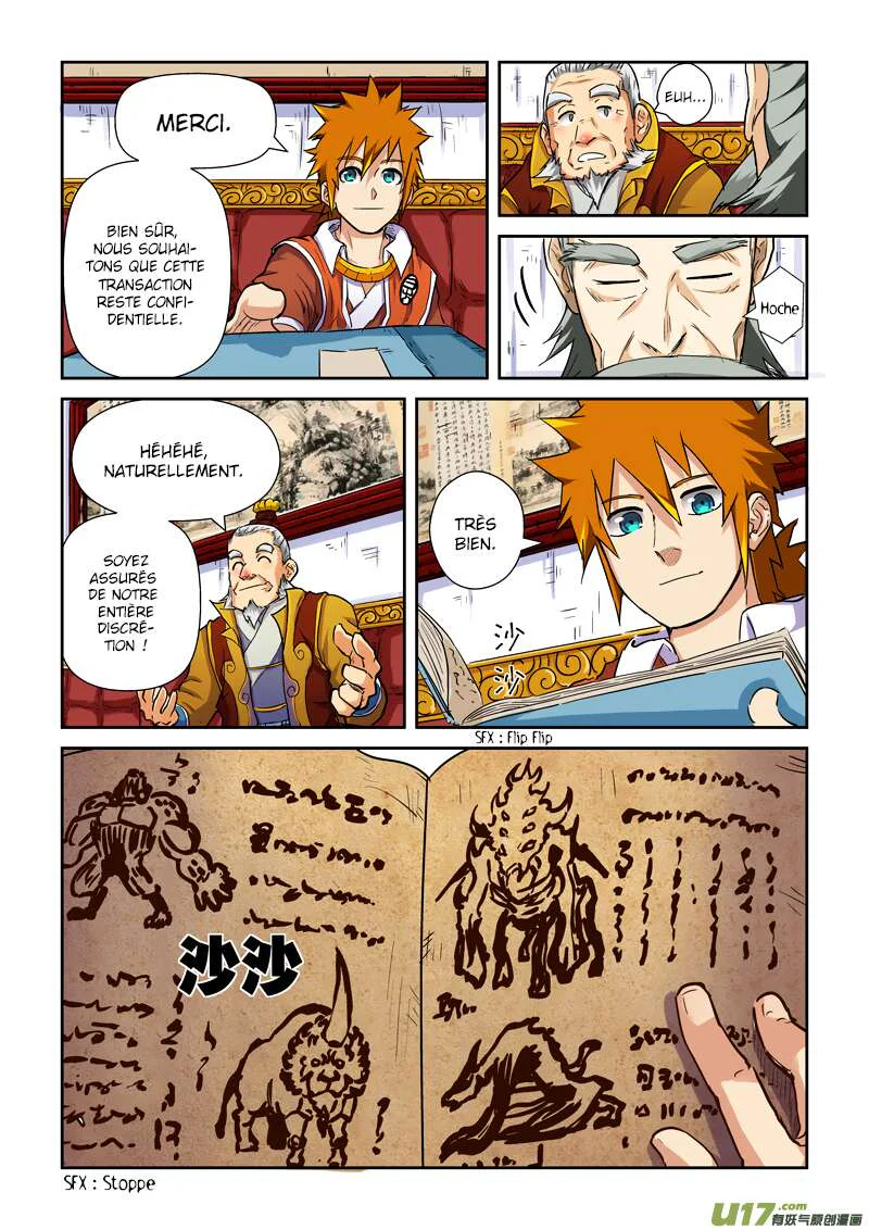 Tales Of Demons And Gods Chapitre 95.5 - Page 7
