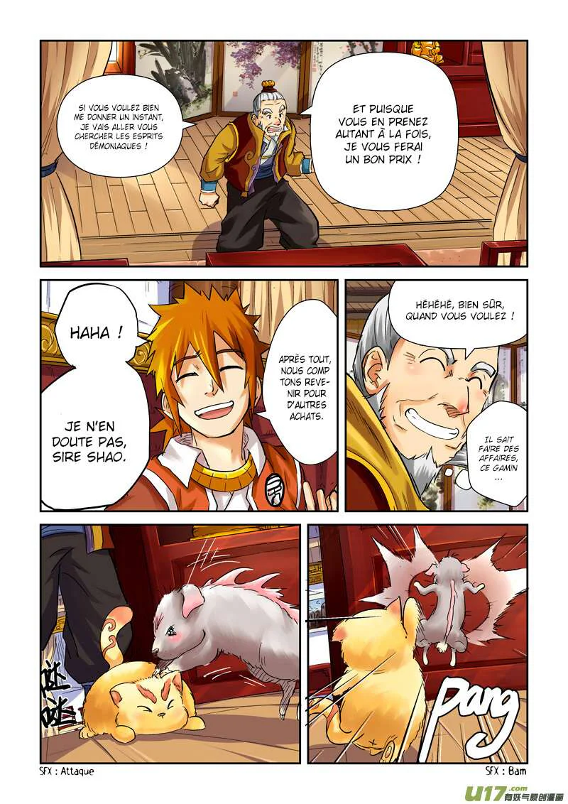 Tales Of Demons And Gods Chapitre 96 - Page 2