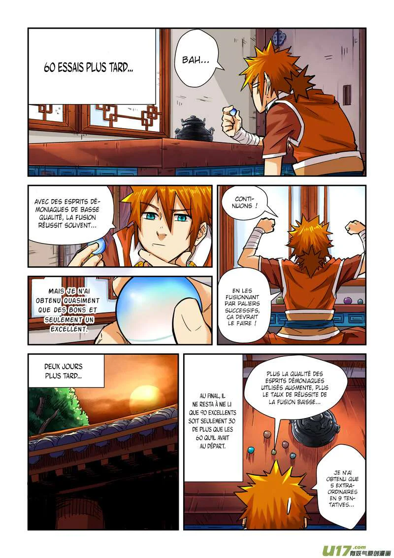 Tales Of Demons And Gods Chapitre 96.5 - Page 2