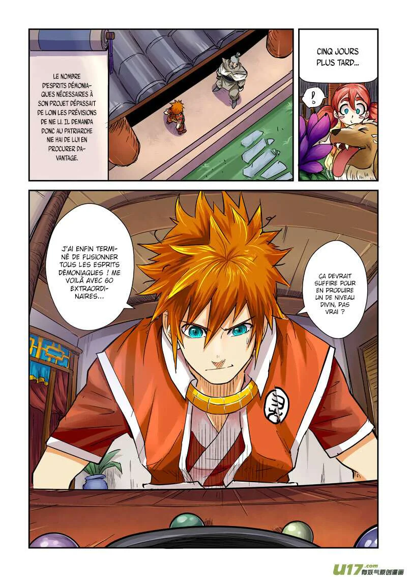 Tales Of Demons And Gods Chapitre 96.5 - Page 3