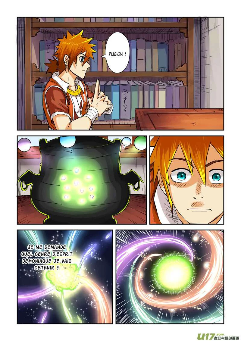 Tales Of Demons And Gods Chapitre 96.5 - Page 4