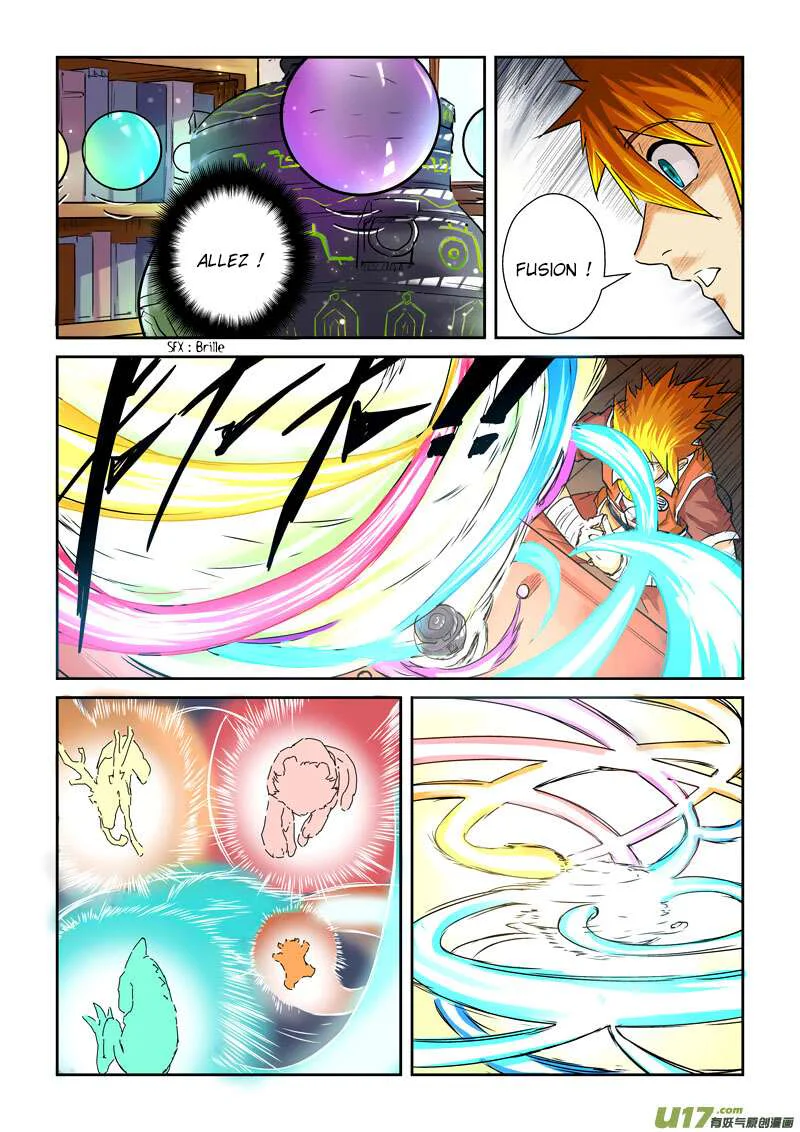 Tales Of Demons And Gods Chapitre 96.5 - Page 6