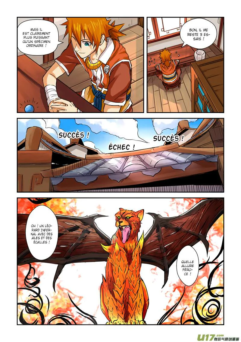 Tales Of Demons And Gods Chapitre 96.5 - Page 8