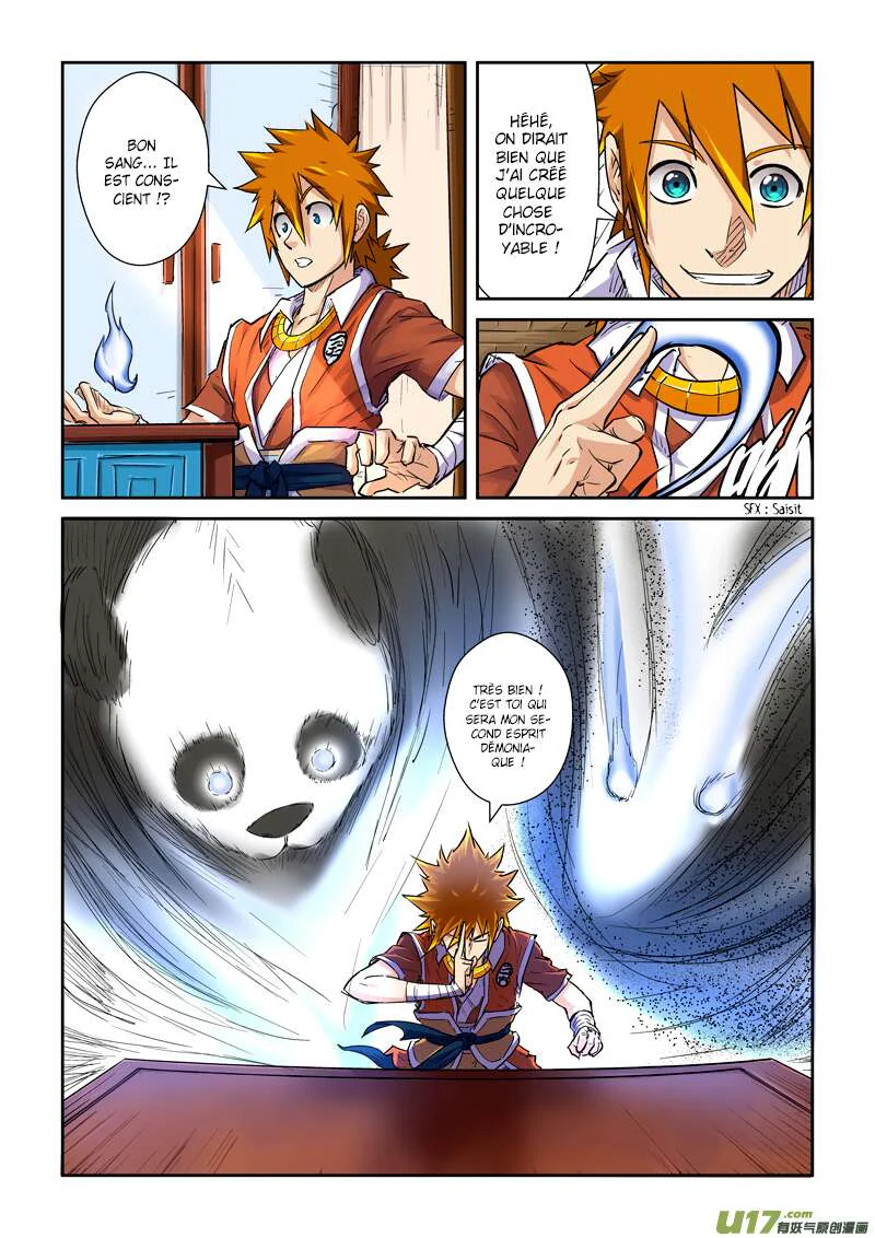 Tales Of Demons And Gods Chapitre 97 - Page 4