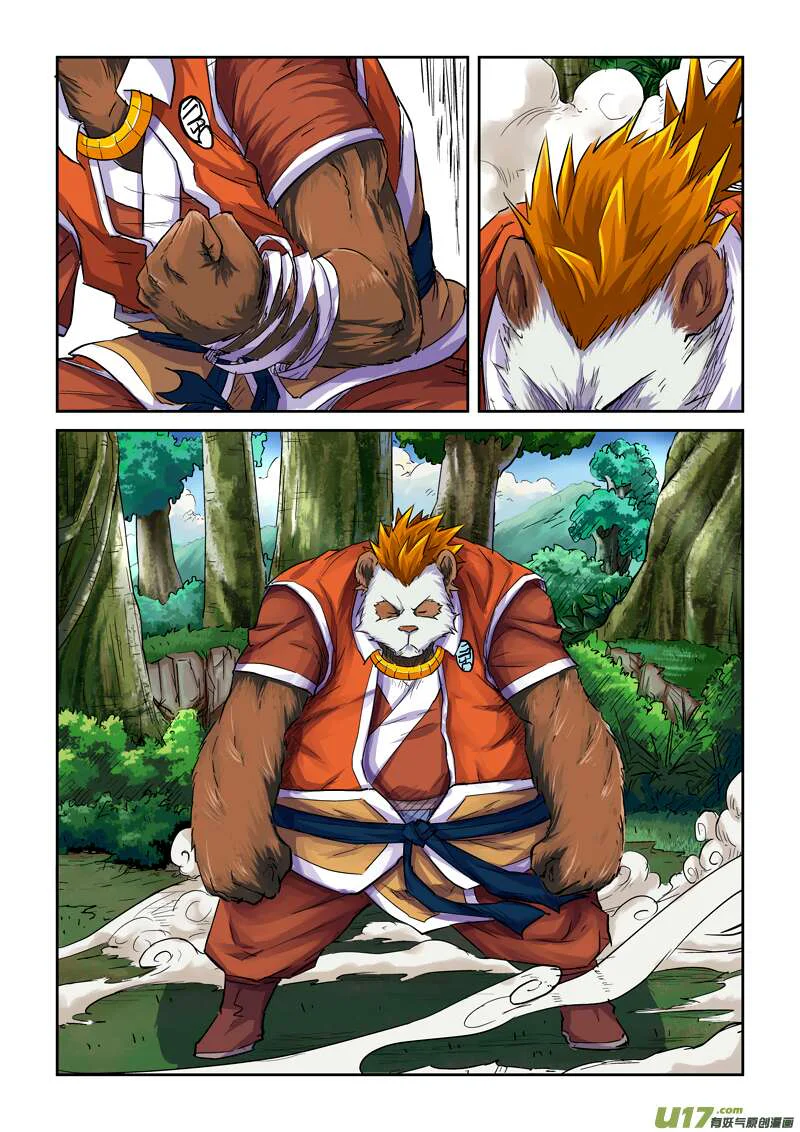 Tales Of Demons And Gods Chapitre 97 - Page 7