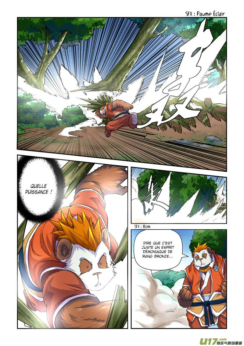 Tales Of Demons And Gods Chapitre 97 - Page 9