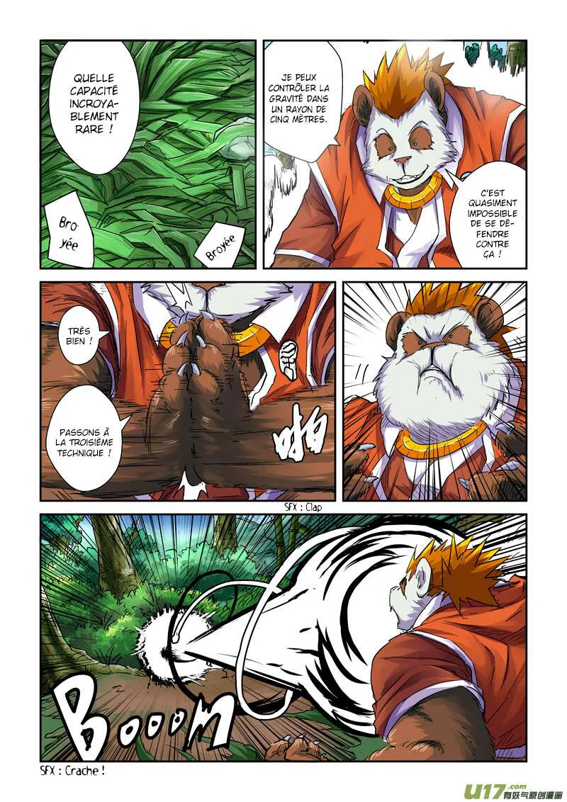 Tales Of Demons And Gods Chapitre 97.5 - Page 2