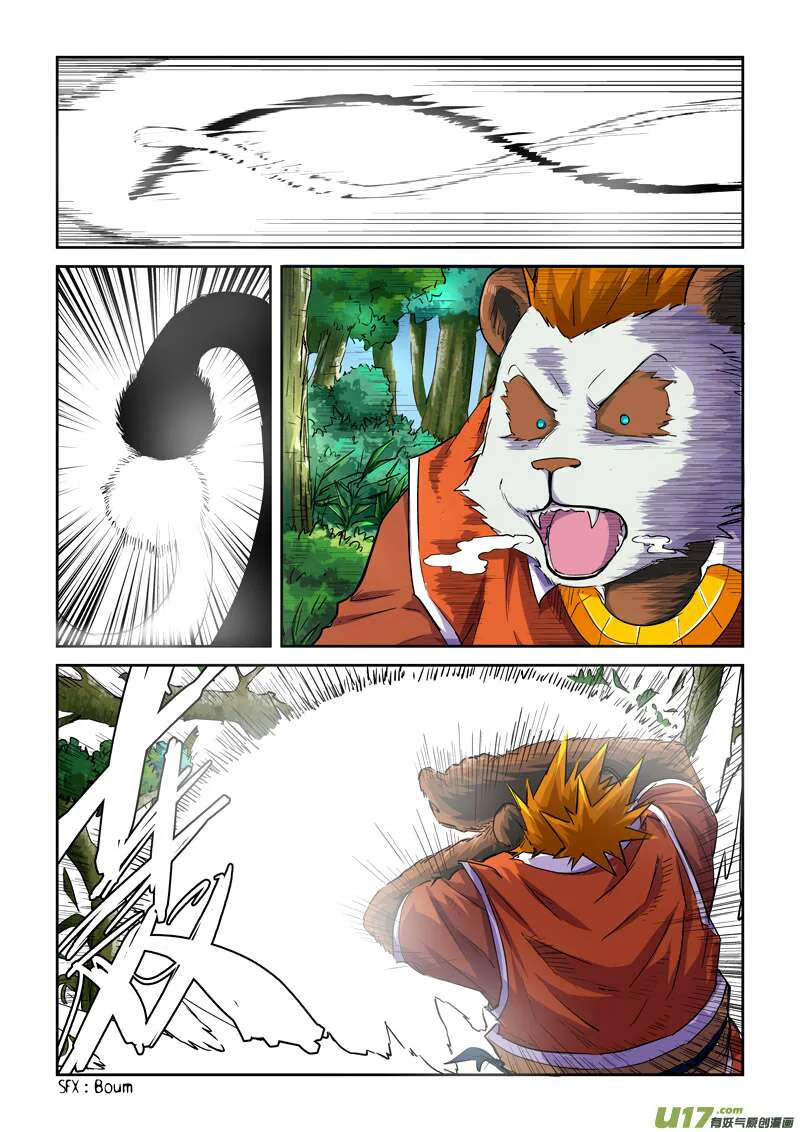 Tales Of Demons And Gods Chapitre 97.5 - Page 3