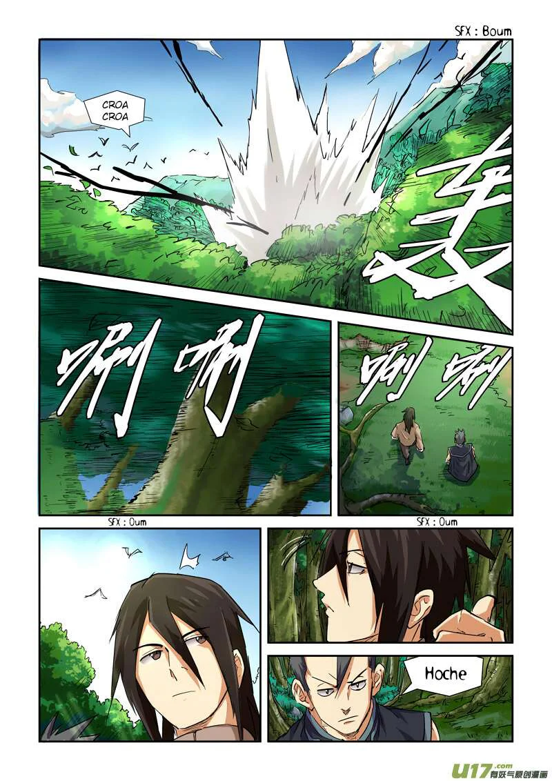 Tales Of Demons And Gods Chapitre 97.5 - Page 4