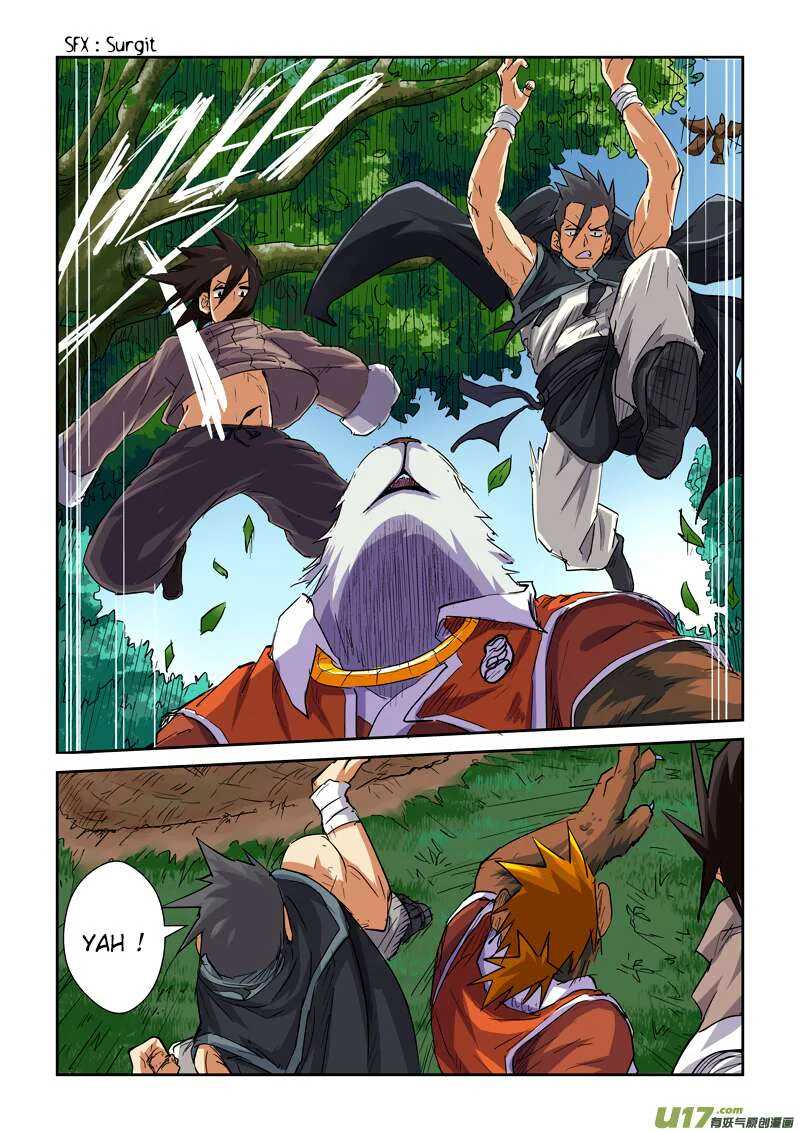Tales Of Demons And Gods Chapitre 97.5 - Page 7
