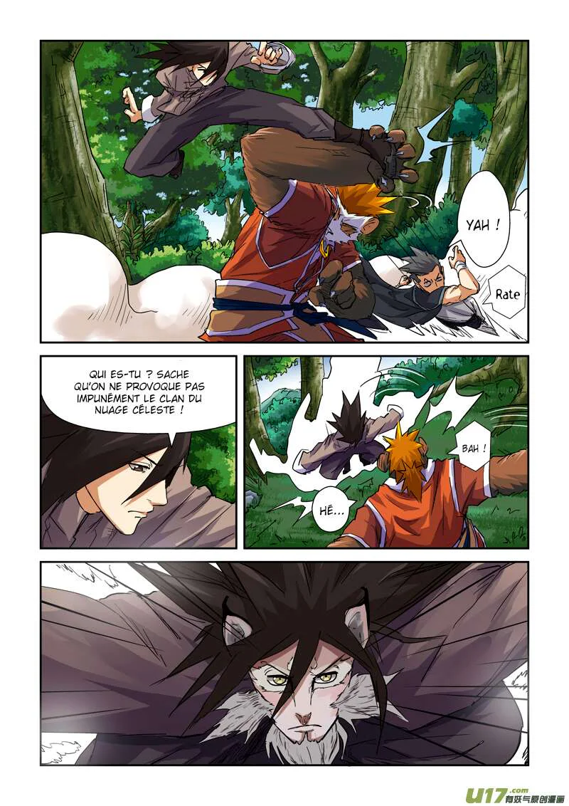 Tales Of Demons And Gods Chapitre 97.5 - Page 8