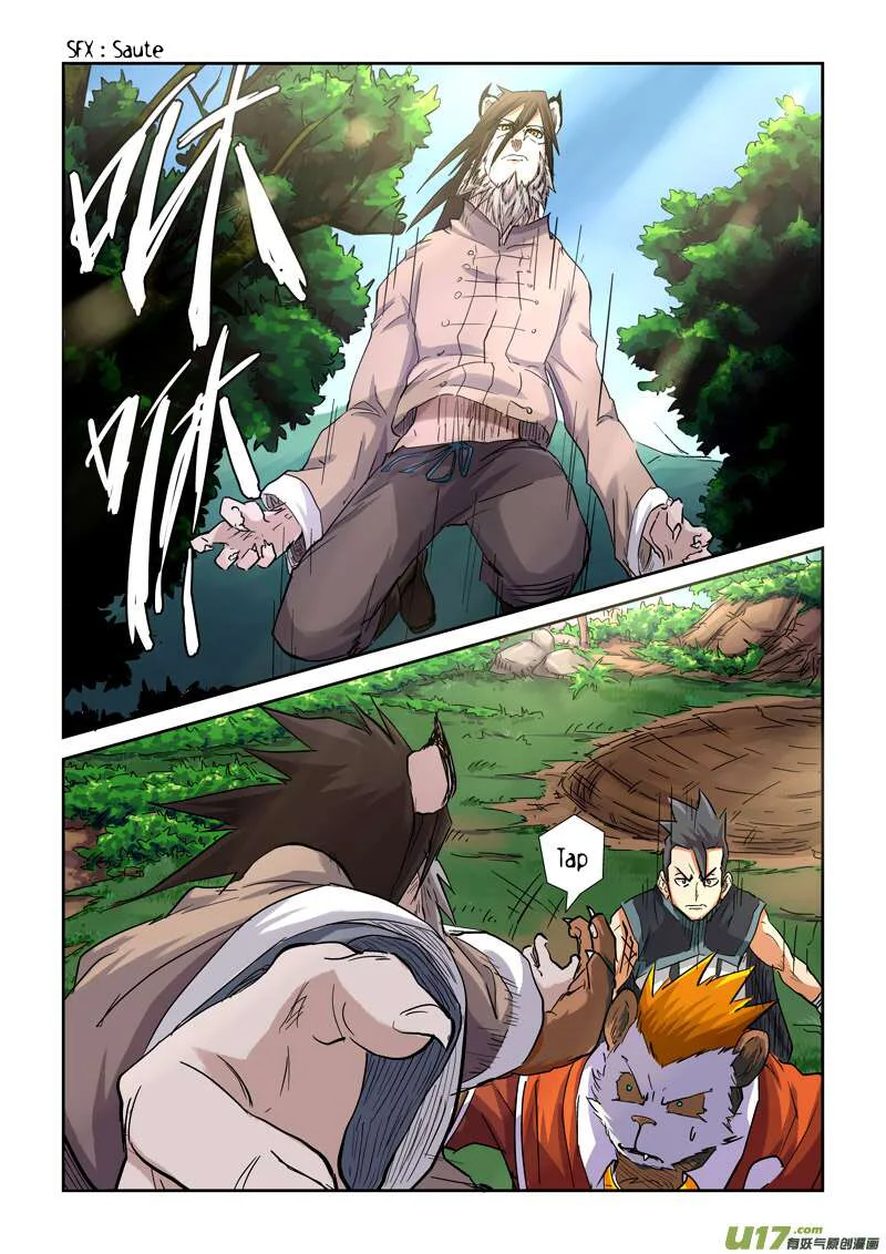 Tales Of Demons And Gods Chapitre 98 - Page 2