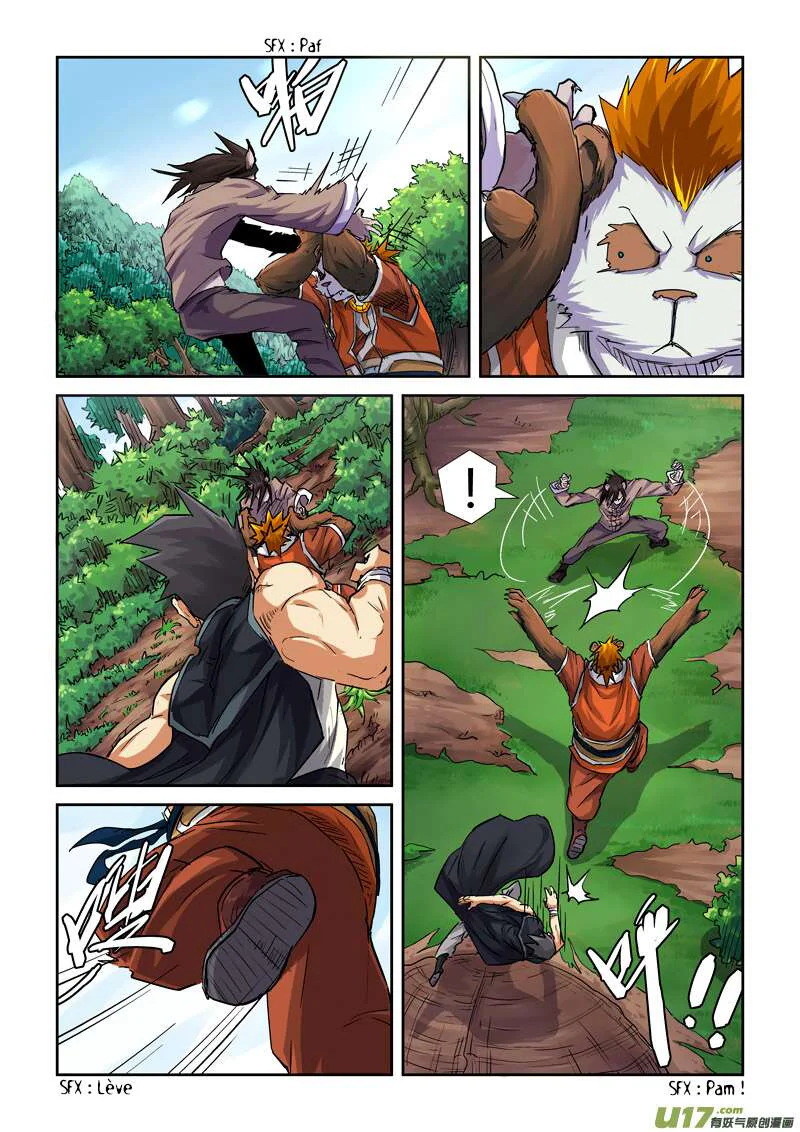 Tales Of Demons And Gods Chapitre 98 - Page 3