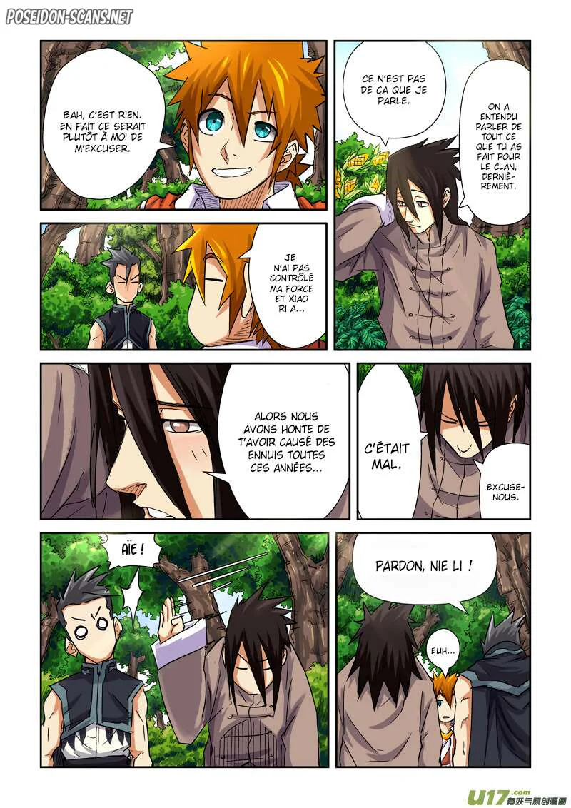 Tales Of Demons And Gods Chapitre 98.5 - Page 1