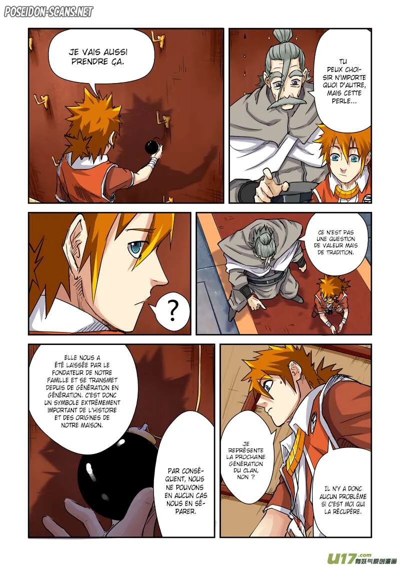 Tales Of Demons And Gods Chapitre 99.5 - Page 1