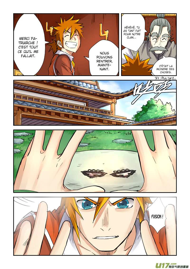 Tales Of Demons And Gods Chapitre 99.5 - Page 3