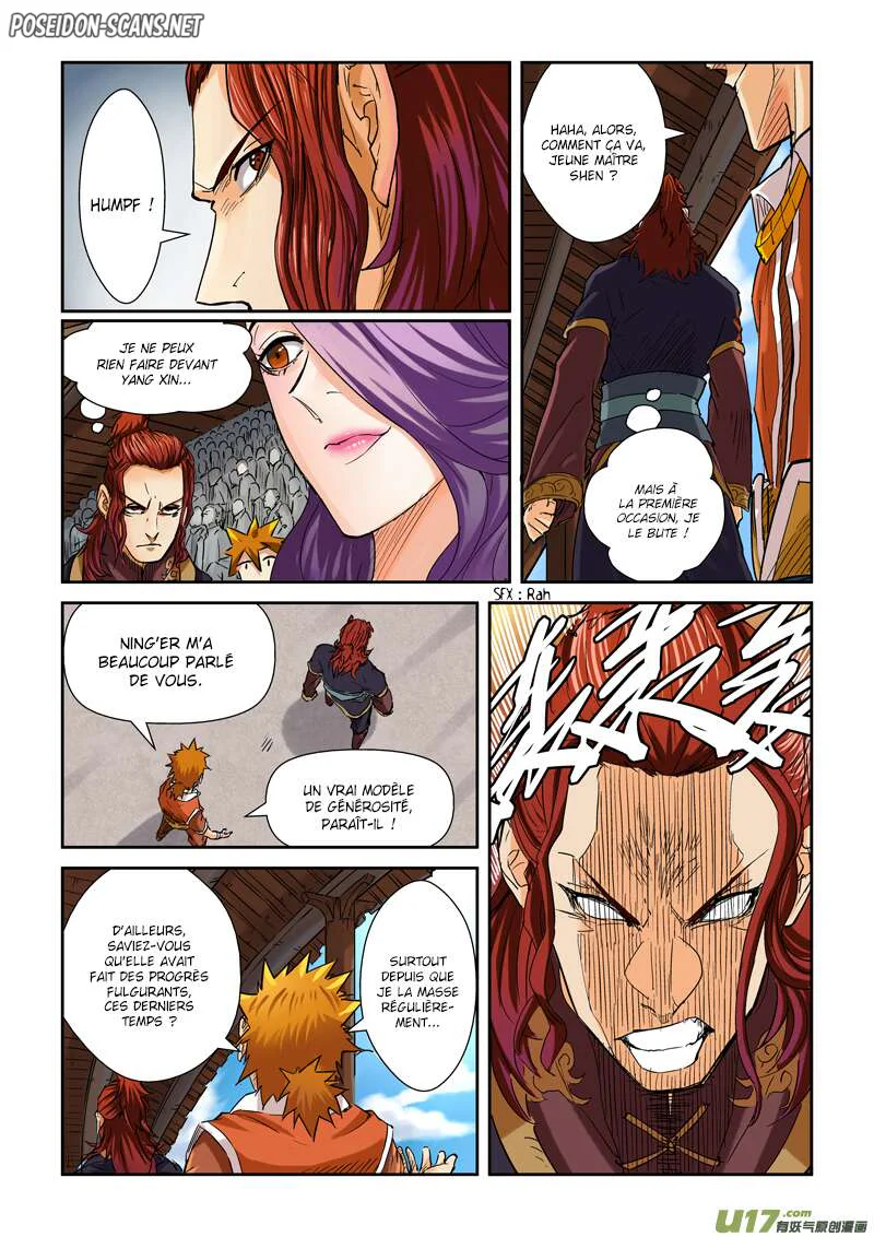 Tales Of Demons And Gods Chapitre 100.5 - Page 1