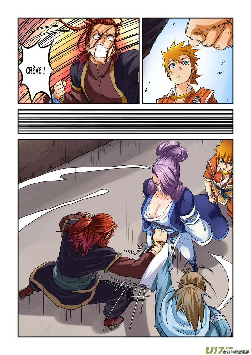 Tales Of Demons And Gods Chapitre 100.5 - Page 2