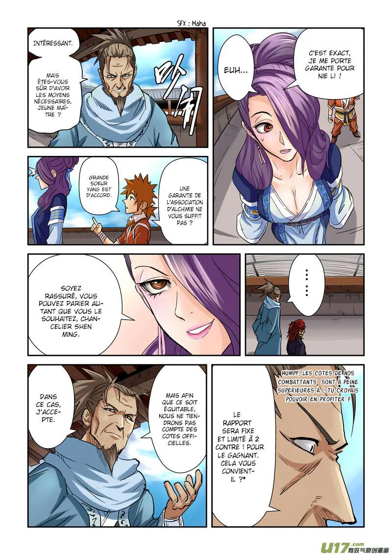 Tales Of Demons And Gods Chapitre 100.5 - Page 5
