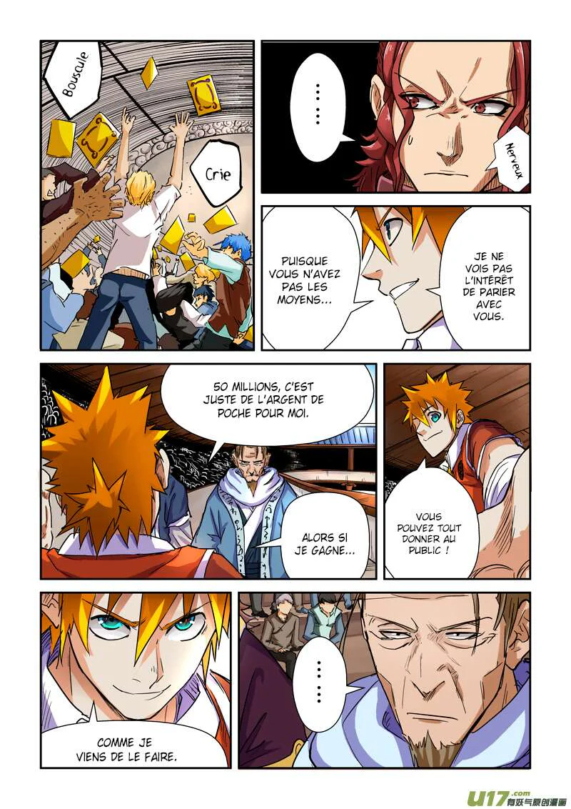 Tales Of Demons And Gods Chapitre 101 - Page 4