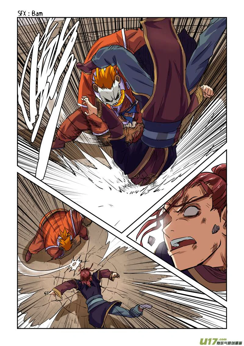 Tales Of Demons And Gods Chapitre 101.5 - Page 3